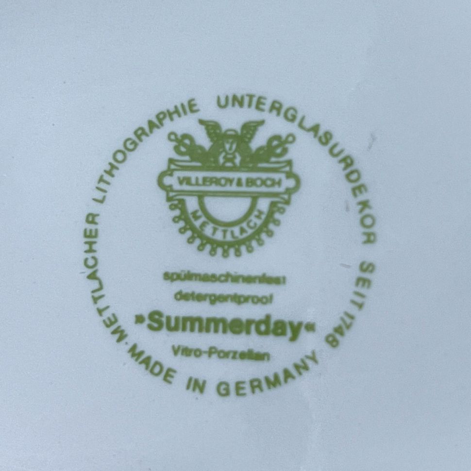 Соусник ВиллеройБох Summerday 400 мл Германия