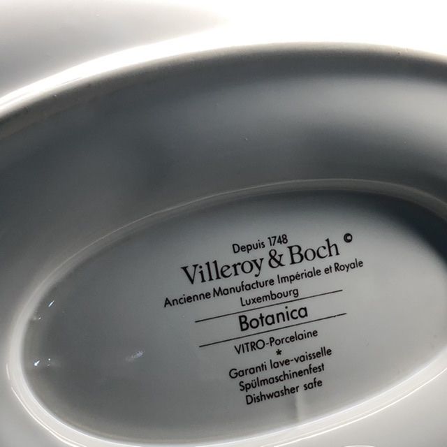 Соусник на подставке Botanica Ranunculus ВиллеройБох 18 см