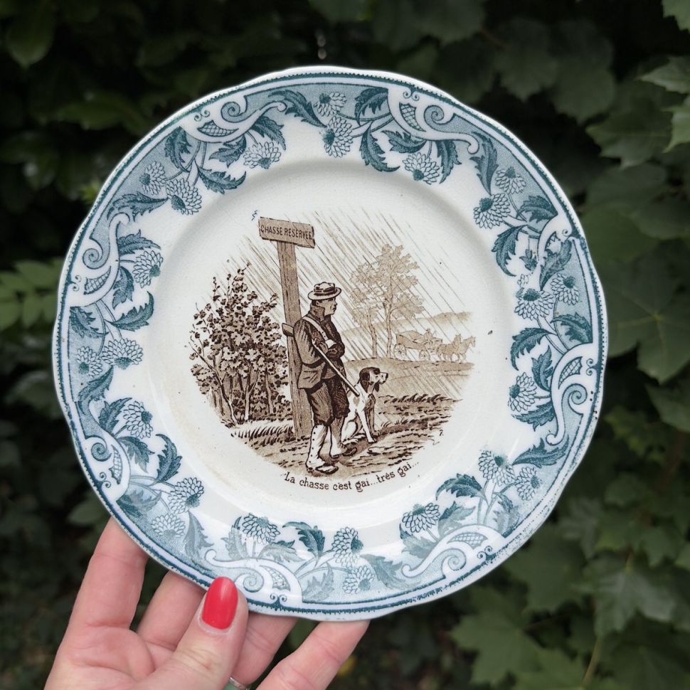 Тарелка Sarreguemines Охота 20 см Франция изьян