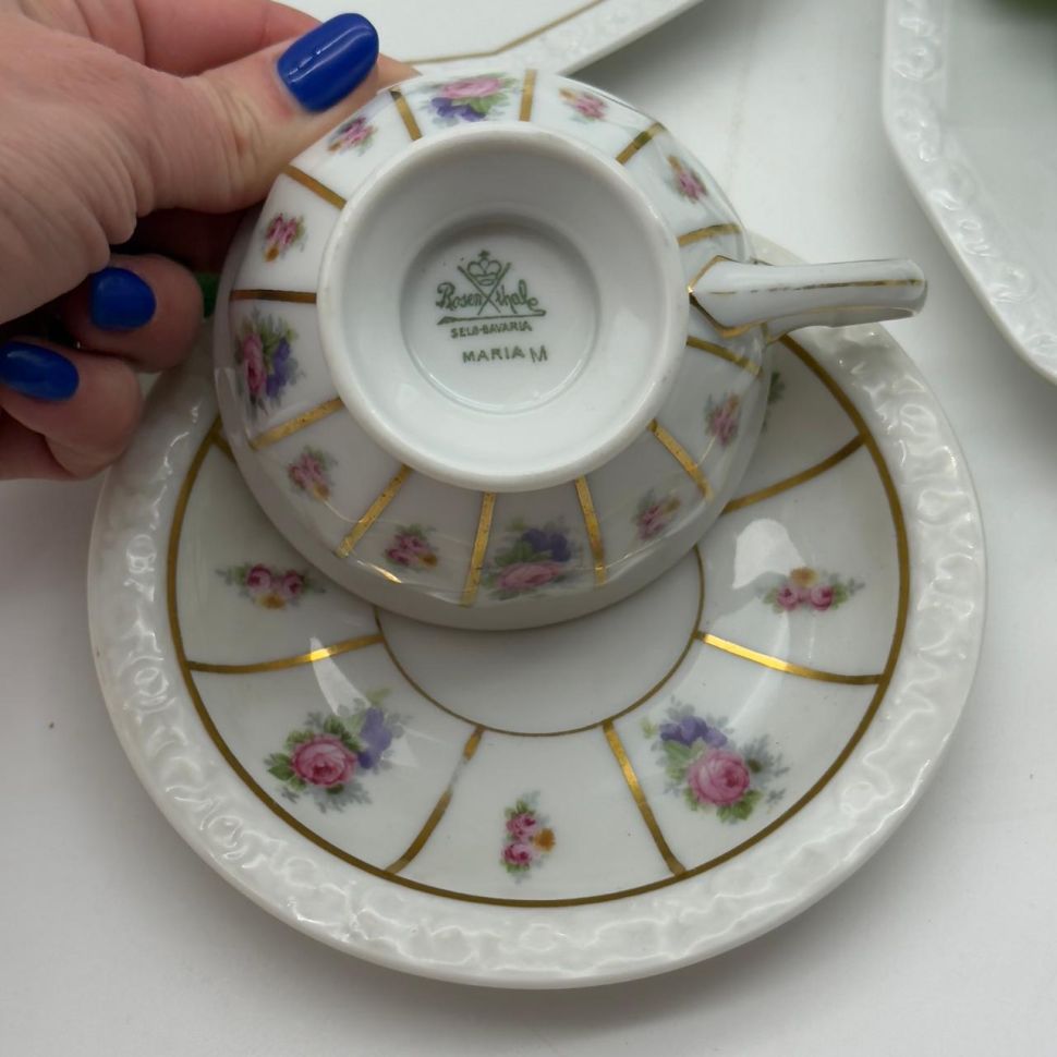 Чайная пара Rosenthal Classic Rose Poasia 180 мл Германия