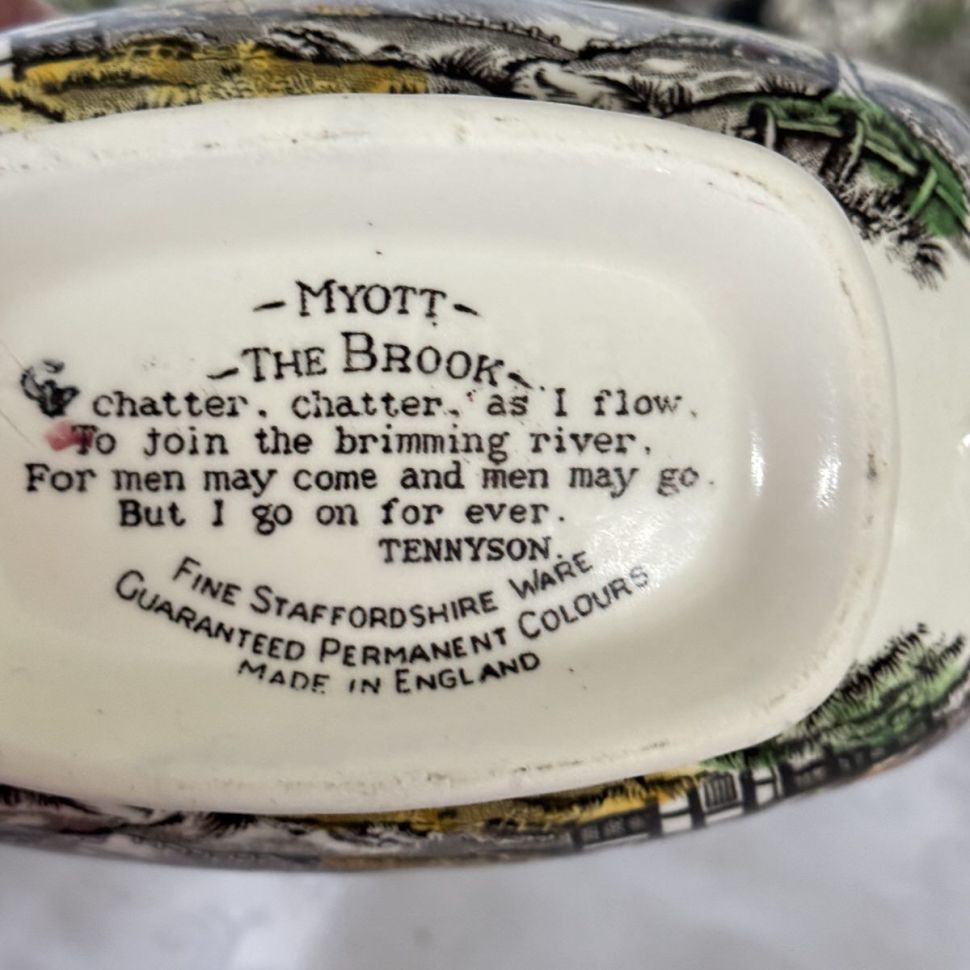 Молочник Myott The Brook 200 мл Англия