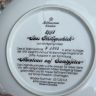 Тарелка Seltmann Weiden Приключения бархатных лапок Bradex 21 см Германия 1991