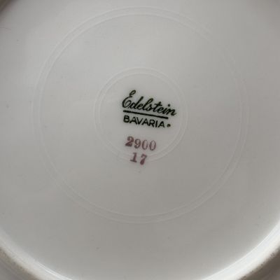 Чайное трио Edelstein 200 мл Бавария Германия   