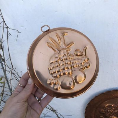 Форма для выпечки 17 см  Ананас с фруктами медь