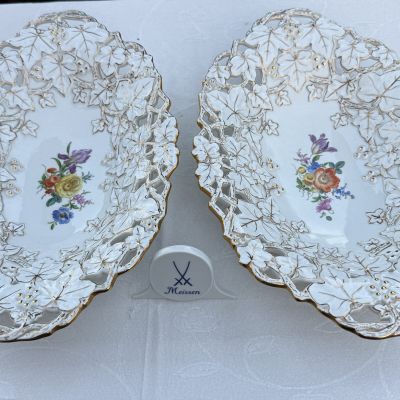 Блюдо Meissen 33 см Мейсенский букет 1984 г Германия