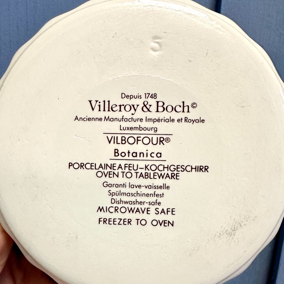 Форма для крем-брюле Botanica ВиллеройБох 12 см