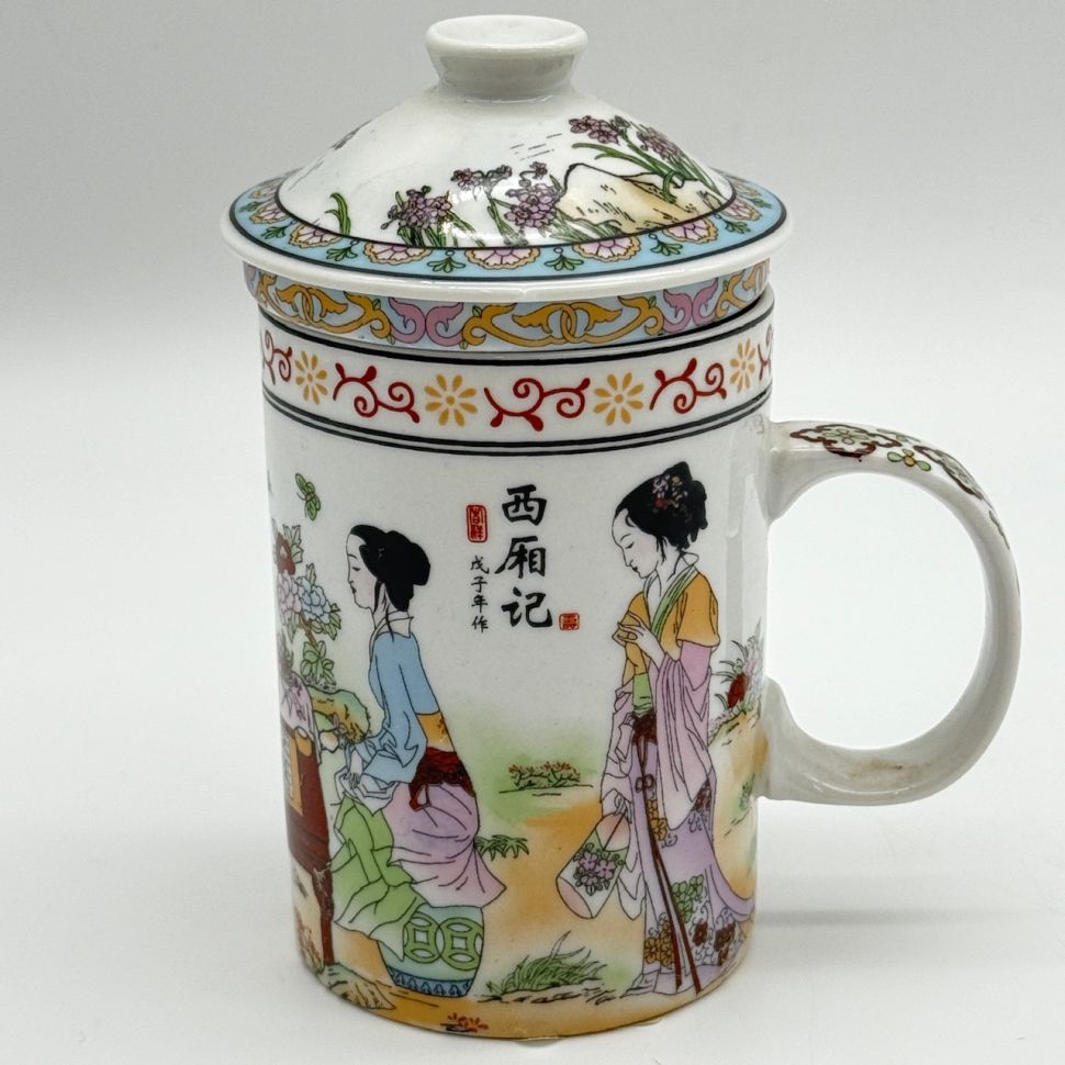 Кружка с ситечком Гейши 300 мл керамика