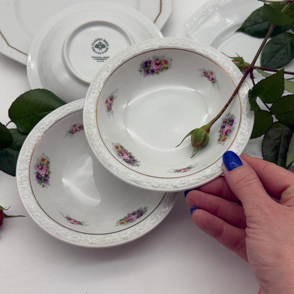 Миска Rosenthal Classic Rose Poasia 14 см Германия