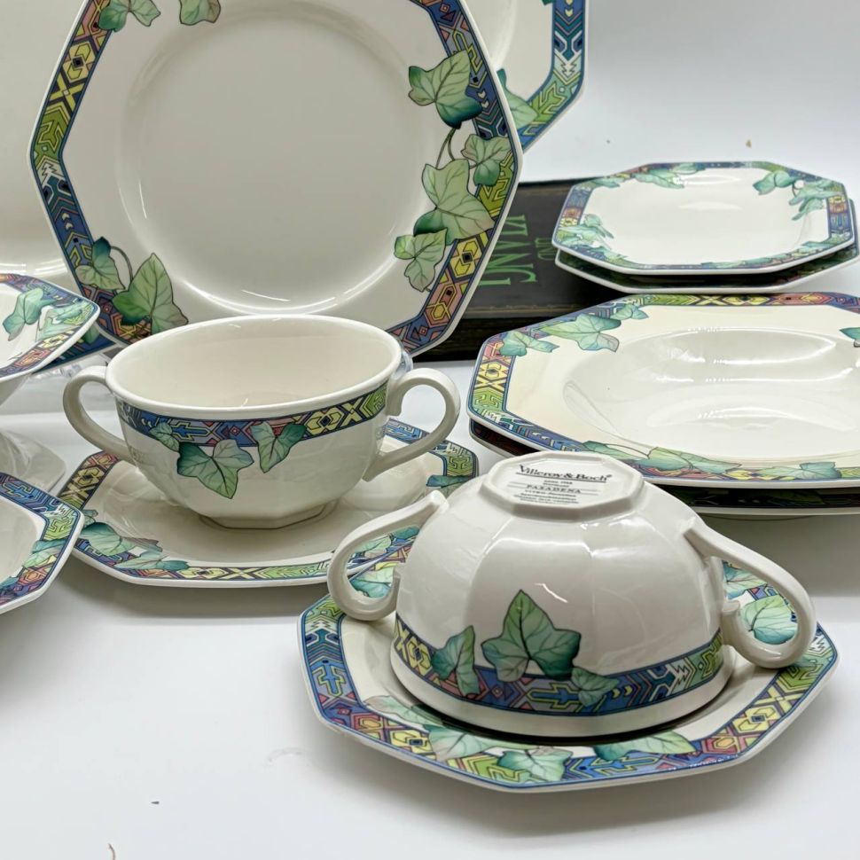 Бульонная пара ВиллеройБох Pasadena 300 мл фарфор Германия 