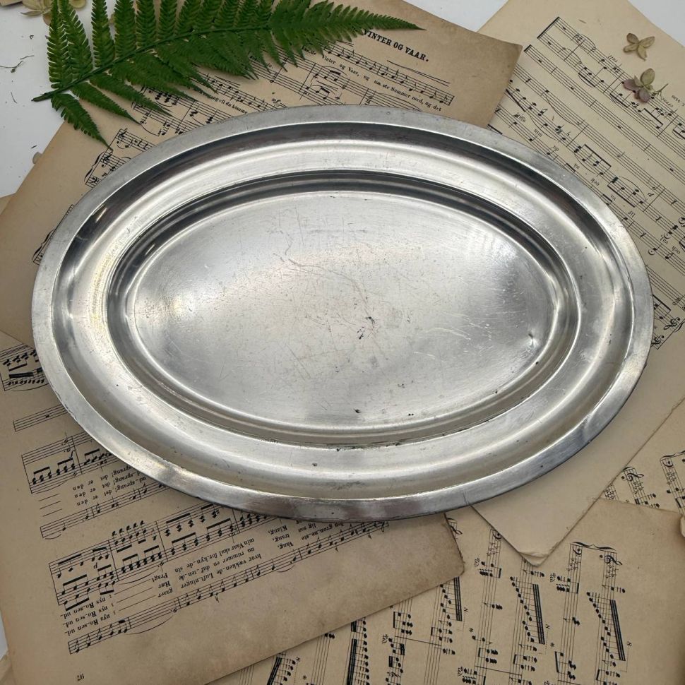 Блюдо поднос овальное DEN BOOGERD 39 см серебрение
