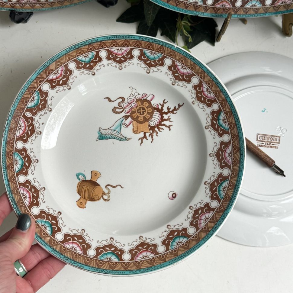 Тарелка Sarreguemines Chinois 23 см Франция