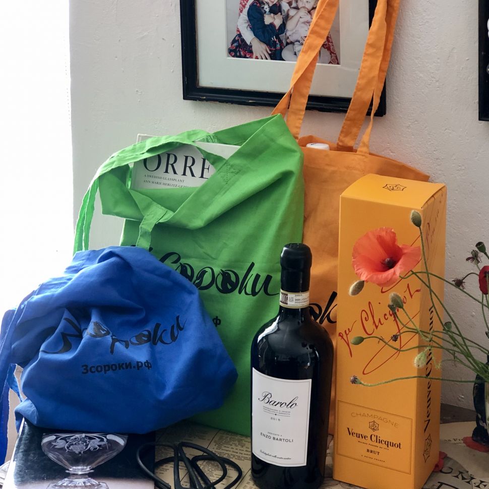 Сумка шопер 3 Сороки Салатовая