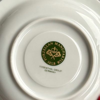 Чайник Кофейник Rosenthal Classic Rose Фиалка 0,8 л Германия