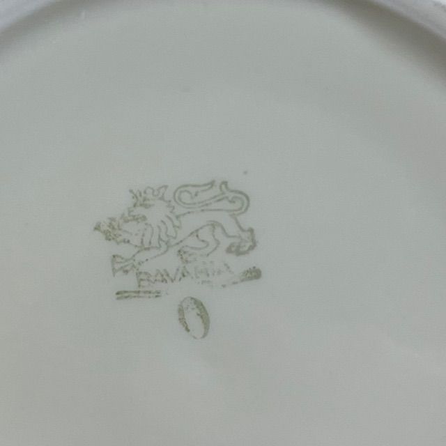 Чайное трио Ullersricht-Weiden Bavaria 200 мл Германия