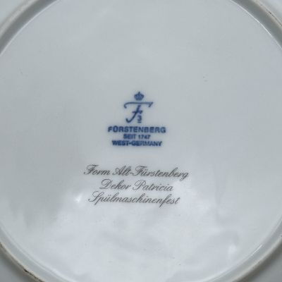 Чайное трио Furstenberg Patricia 180 мл Германия  