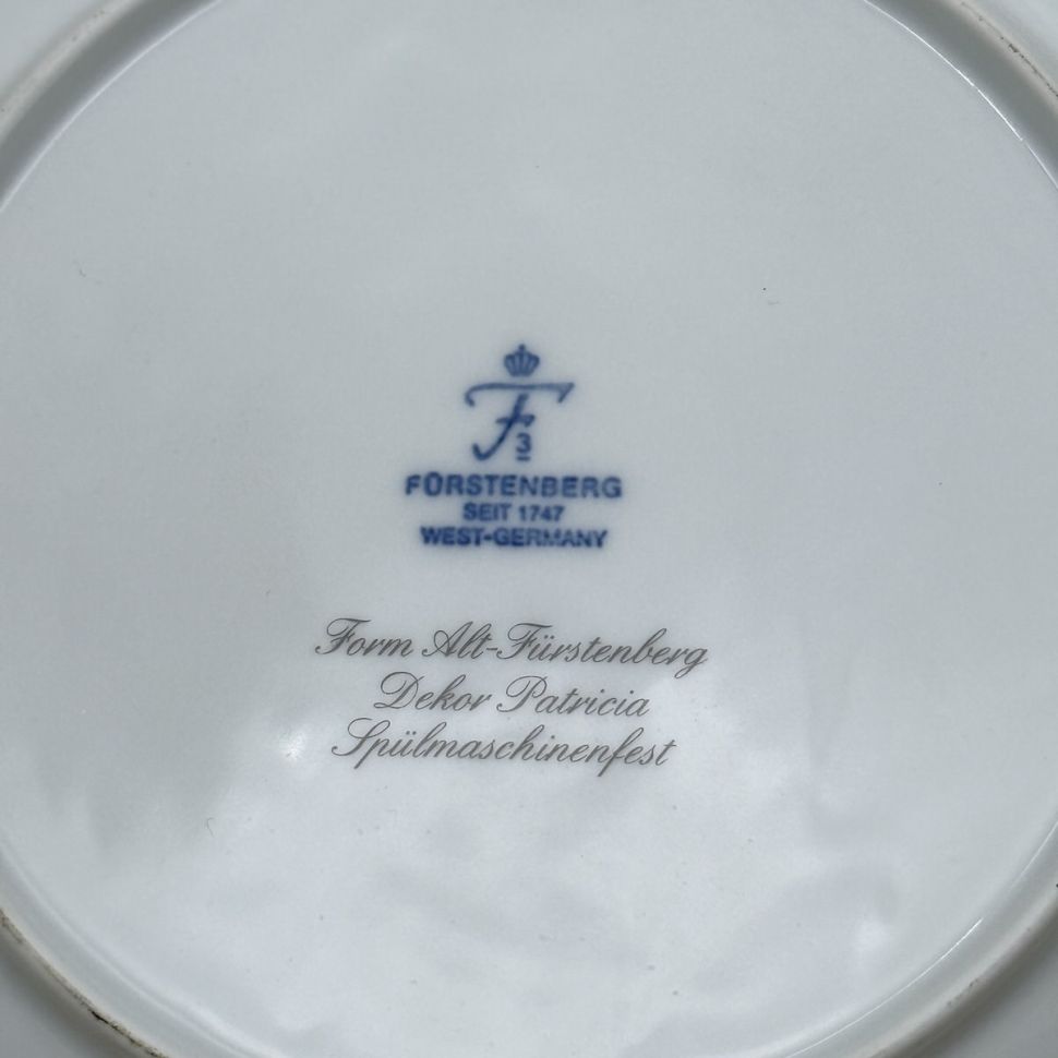 Чайное трио Furstenberg Patricia 180 мл Германия  