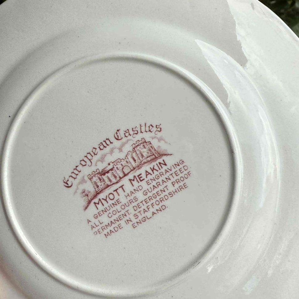 Тарелка British Anchor Old Country Castles 20 см Англия