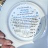 Тарелка декоративная Seltmann 20 см Германия 1993 