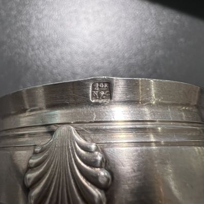 Набор эгоист 4 предмета Noël Collet латунь серебрение Франция