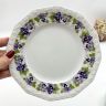 Тарелка Rosenthal Classic Rose Фиалка 20 см Германия