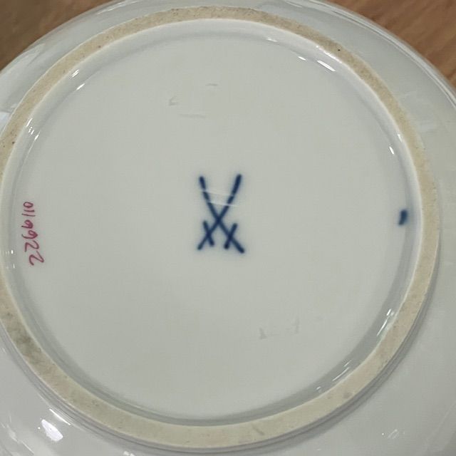 Кофейник чайник Meissen Индийская живопись зеленая 1,3 л 1951 г. Германия