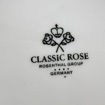 Миска Rosenthal Classic Rose Фиалка 14 см Германия