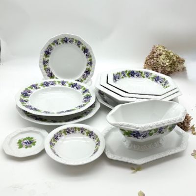 Миска Rosenthal Classic Rose Фиалка 14 см Германия