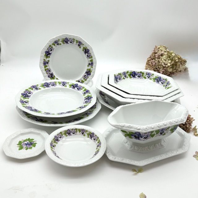 Миска Rosenthal Classic Rose Фиалка 14 см Германия