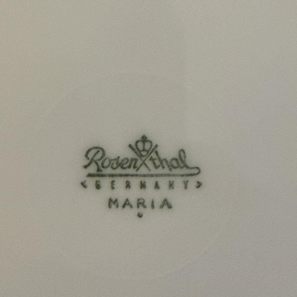 Розетка Rosenthal Maria Classic Rose Мейсенский букет 9 см Германия 