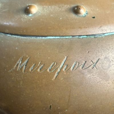 Кувшин 1.7 л Франция медь латунь