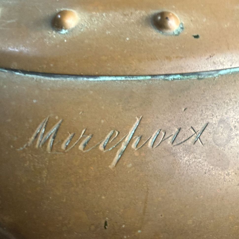 Кувшин 1.7 л Франция медь латунь