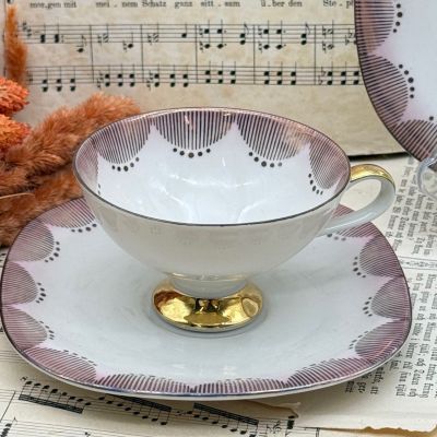 Кофейное трио Wunsiedel 170 мл Бавария