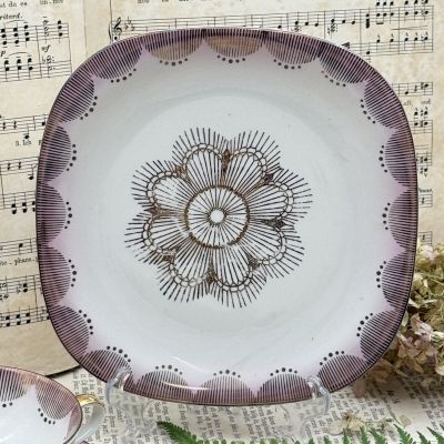 Кофейное трио Wunsiedel 170 мл Бавария