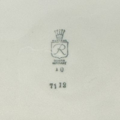 Кофейное трио Wunsiedel 170 мл Бавария