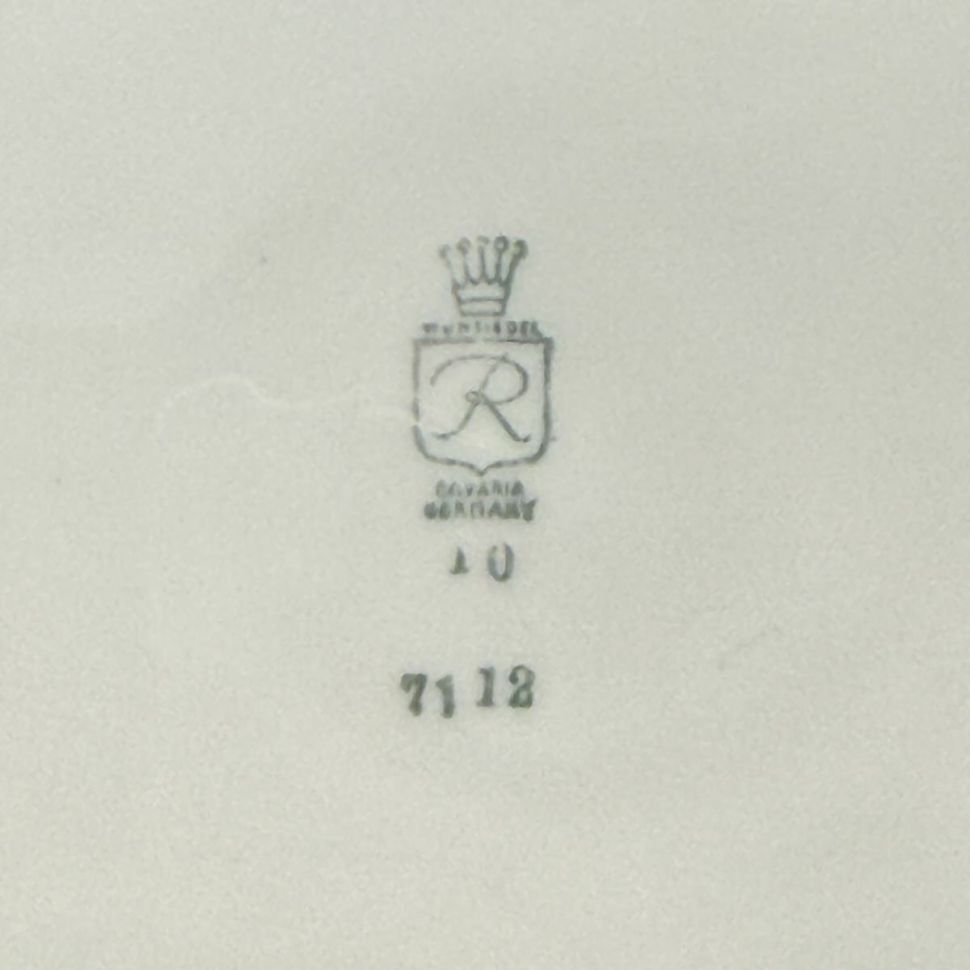 Кофейное трио Wunsiedel 170 мл Бавария