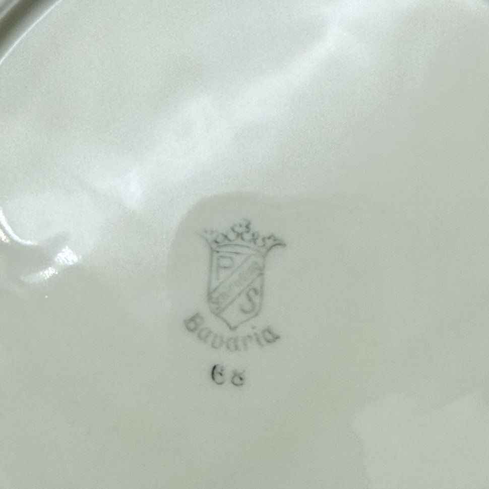 Чайное трио Schirnding Bavaria 200 мл Германия 100 лет