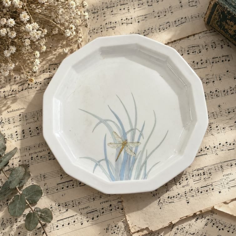 Блюдце Rosenthal Studio-Linie 16 см фарфор Германия