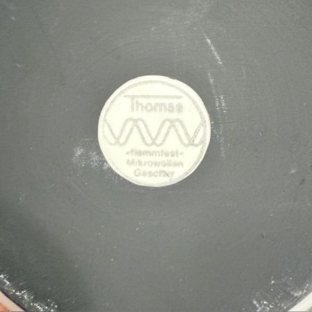 Ковш с крышкой Thomas 1 л жаропрочная керамика Германия