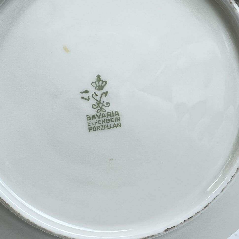 Масленка Elfenbein Porzellan 17 см Бавария