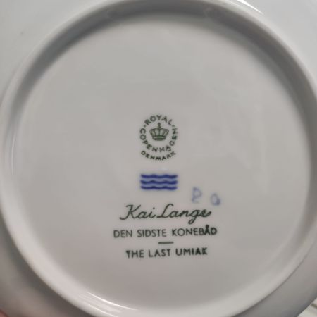 Тарелка ежегодная 1968 Royal Copenhagen Дания