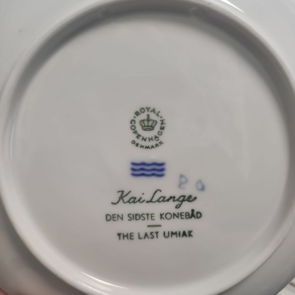 Тарелка ежегодная 1968 Royal Copenhagen Дания