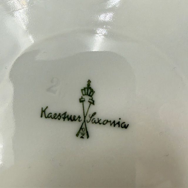Тарелка Kaestner Saxonia 20 см фарфор Германия