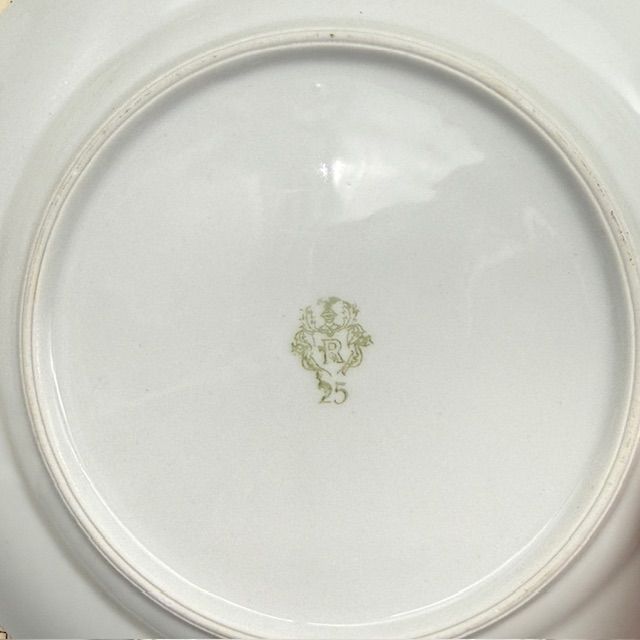 Чайное трио Unger & Schilde Roschutzer Гвоздики 250 мл Германия