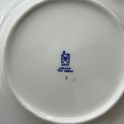 Чайное трио Henneberg Кобальт 200 мл Германия  