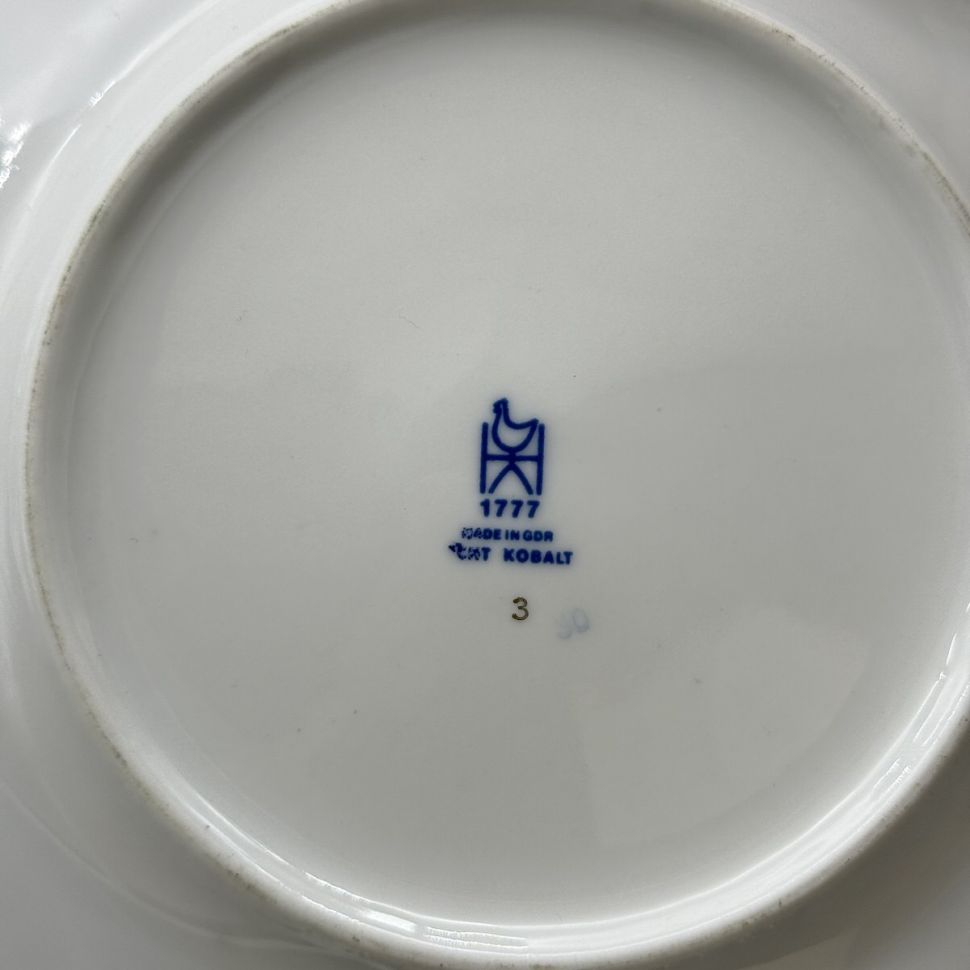 Чайное трио Henneberg Кобальт 200 мл Германия  