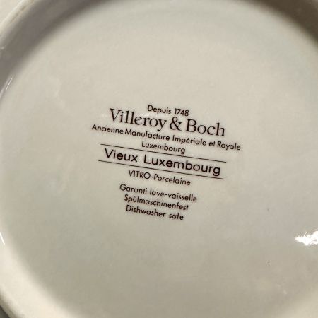Супница Vieux Luxembourg 2,5 л ВиллеройБох  