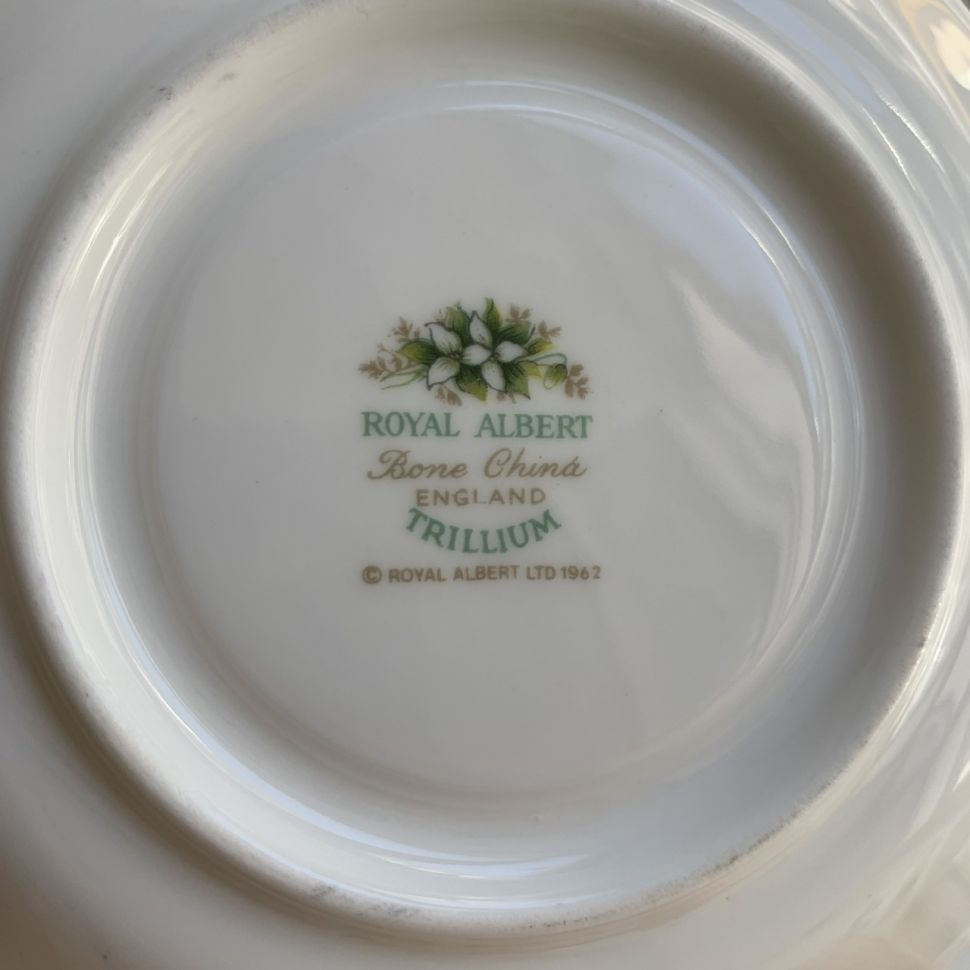 Тарелка хлебная Trillium Royal Albert 16 см Англия 72-90 гг.