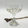 Бокал креманка Rosenthal Classic Rose цветы 260 мл хрусталь Германия 