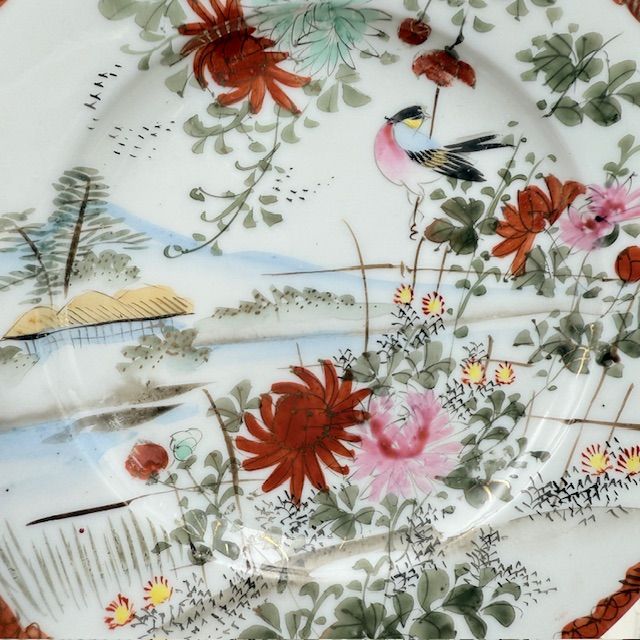 Тарелка Японский пейзаж 18 см фарфор Япония