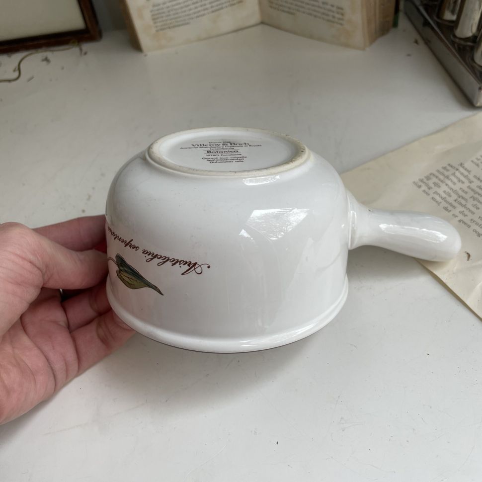 Бульонная пара с кокотницей Botanica 350 мл ВиллеройБох